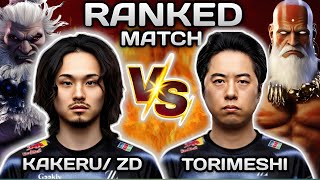 SF6 ▰ Kakeru ( Akuma ) VS Torimeshi ( Dhalsim ) ▰ HLG