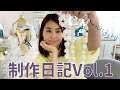 アクセサリー制作日記。バロックパールで何作ろう。