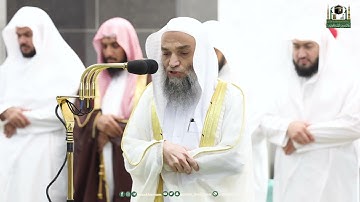 تلاوة فضيلة الشيخ د.⁧#فيصل_غزاوي من صلاة المغرب 3 رمضان 1444هـ.