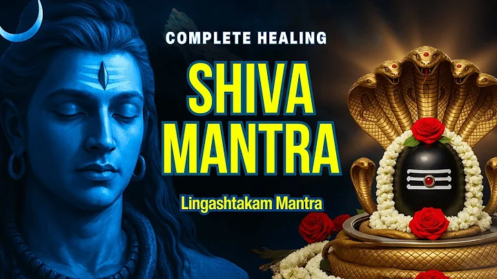 These 8 Shiva Verses Will SOLVE Your Most Impossible Problems (Ultimate Problem Solver)