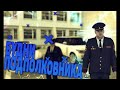 Ушёл с админки и теперь я 9-ка ППС на DELORE 01| Лучшая копия радмира | Администратор|