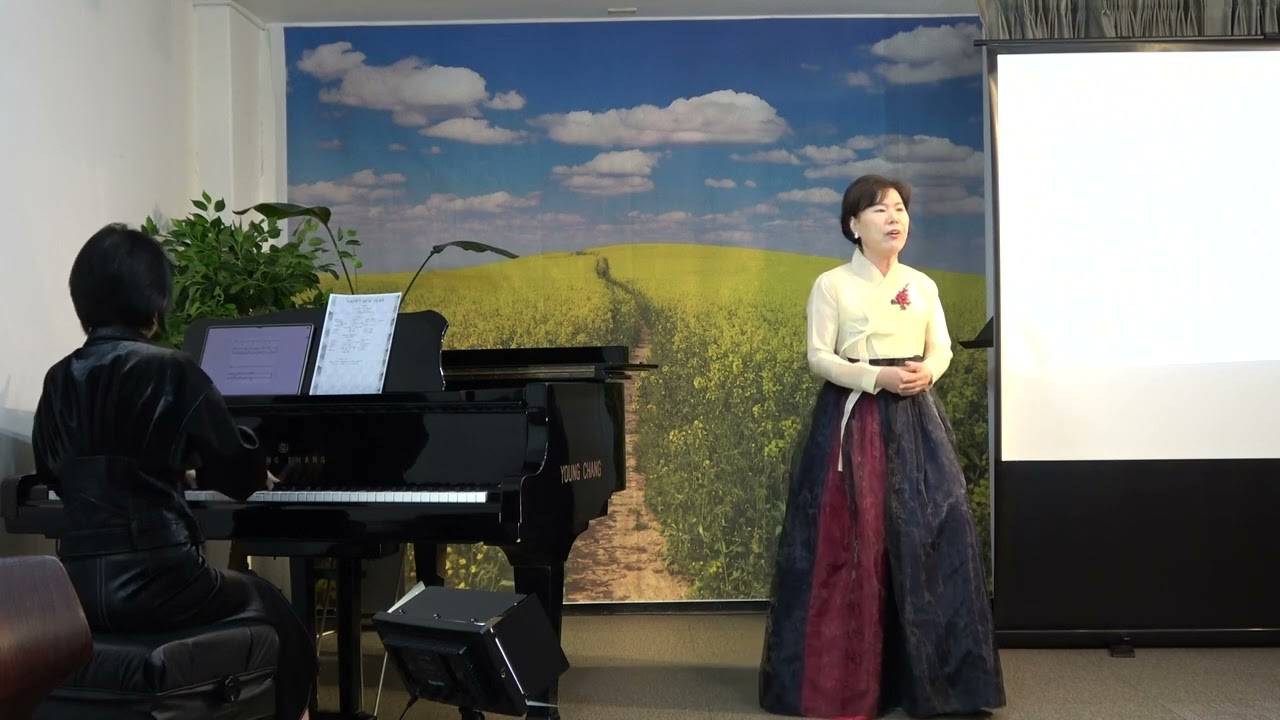 민현숙 (M.Sop)---길손 – 정진영 시 / 조두남 곡