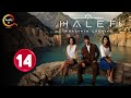 حصريااا الحلقة 14 من المسلسل التركي الخليفة مدبلج Full HD 