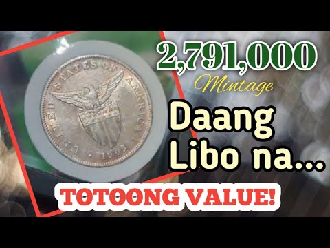 JACKPOT ka Totoong Halaga 1 Peso Coin USPI 1903 | KAALAMAN