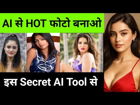 Бұқаның иірімін сору