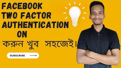 How to Facebook Two-Factor Authentication Turn On in Mobile Bangla 2023 ll Two -Factor চালু করুন।