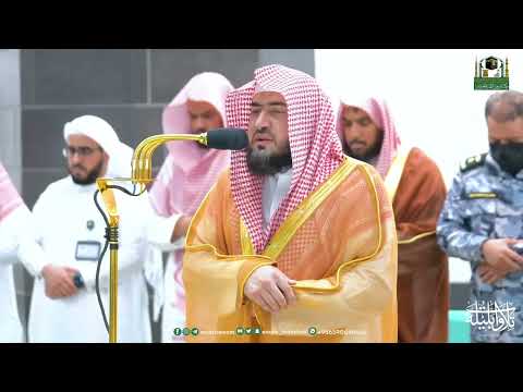 عشائيات هادئة للشيخ د بندر بليلة من 18 23 شوال 1444 هـ 