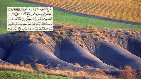 471-page سعد الغامدي - -سورة غافر Sourate GAFIR - 40