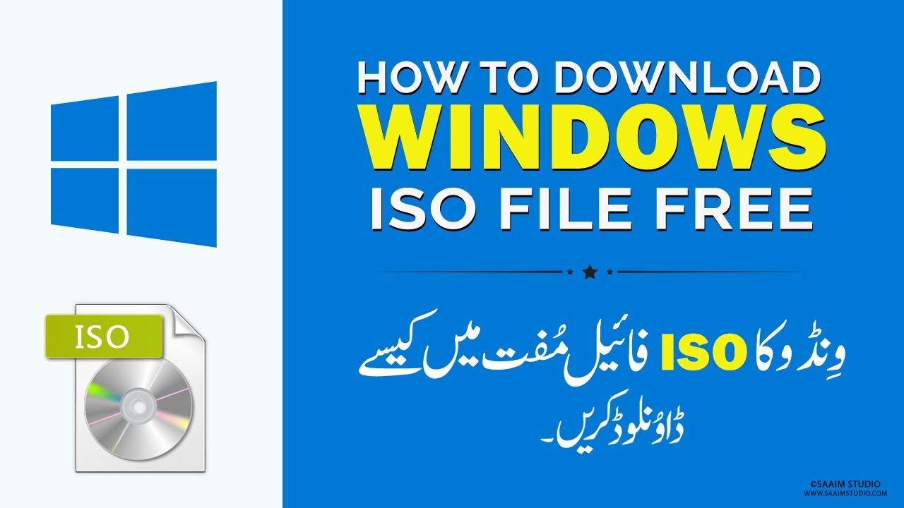 microsoft download windows 10 disc image iso file microsoft download windows 10 disc image iso file