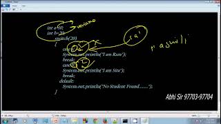 control statements switch case Statement in java in Hindi Part 15