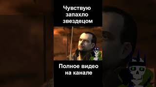 #1.5 Прохождение Ведьмака от Архилича