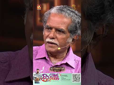 കഴിഞ്ഞ 60 വർഷത്തിൽ , എല്ലാ വർഷവും ഹിറ്റ് സമ്മാനിച്ച ഗായകൻ