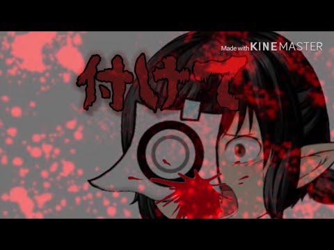 【ゆっくりPV】　月と狼　(12作品目)