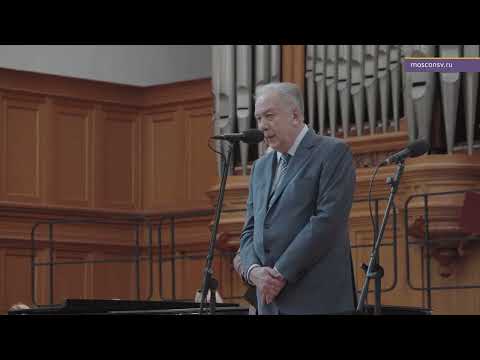 157th Graduation of the Moscow Conservatory