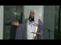 Mufti Menk - Day 3 (Life of Muhammad PBUH) - Ramadan 2012