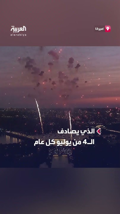               
 - نشر قبل 21 دقيقة