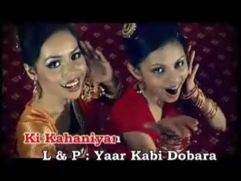 RHOMA IRAMA - JAANA JAANA KARAOKE DUET DANGDUT INDIA TANPA VOCAL COWOK