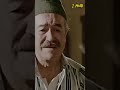 عادل ادهم خلصتي التعميره ليه كده ياما ده الضنه غالي ياما
