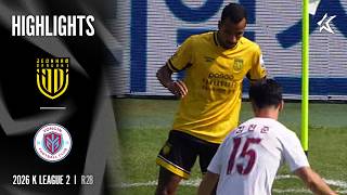 Gimcheon Sangmu FC vs FC Anyang highlights (0-1) - K League 1