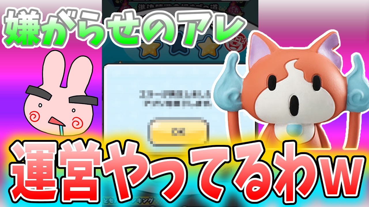 Punipuni: 
