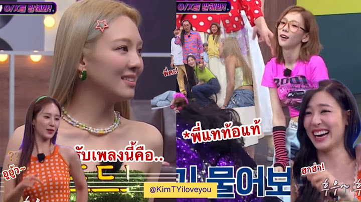 Knowing brother ค ม จง ก ก ซ บ ไทย