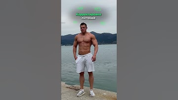 Тренироваться нужно каждый день