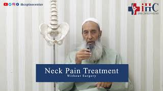 IHC Patient Testimonial  / Treatment back pain, neck pain, sciatica pain / IHC Spine Center ihcs