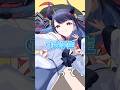 段々若返っていくオーバーライド #vtuber #vtuber準備中