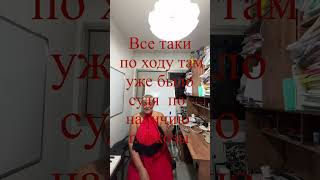 Репатриация в Израиль♥️ 15 й день полного голодания♥️Результаты
