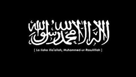 برواية خلاد سورة الملك ش أحمد عيسى المعصراوي