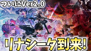 ねるめろの配信のサムネイル画像