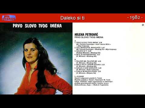 Milena Petrovic - Prvo slovo tvog imena - (Audio 1982) - CEO ALBUM