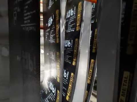 شركة الشمال للأيزوكام ايزوكام 5 ملم 07706006365