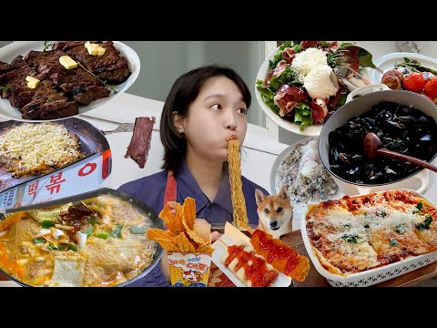 [하루의나도] 회의의 꽃은 먹방이죠🌟휴게소 먹방 | 집들이 홈파티 | 스테이크와 라자냐🍷 | 동대문에서 원단 구경 | 신당동 떡볶이🧡치즈추가 필수 :D