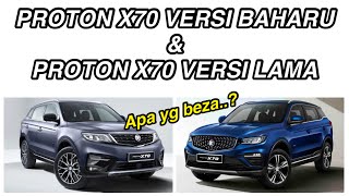PERBEZAAN PROTON X70 MC1 & PROTON X70 MC2 NEW VERSION 2025