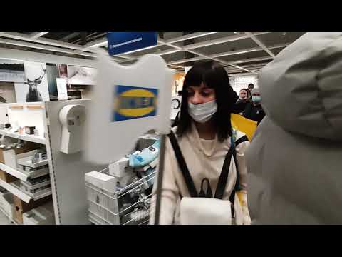 Video: A che ora chiude IKEA Smaland?