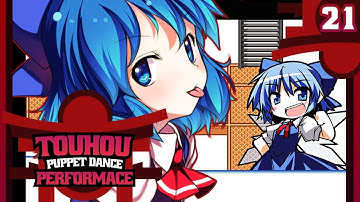 Touhou Puppet Dance Performance - Episode #21 - "The Geyser Control Center & Route 6" w/Zayence