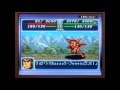 【プレイ動画】スーパーロボット大戦A~その1 b~