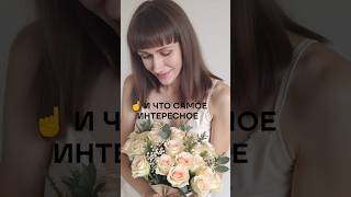 🤫Самое интересное #рекрутингводноклассниках #рекрутингбезспама #сетевоймаркетинг #рекрутингввк