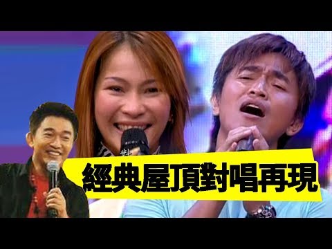 溫嵐與吳宗憲同台飆歌!憲哥solo黑管驚豔全場!?Jacky Show EP455|溫嵐 吳宗憲