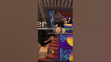 Капкан 😂 #rustme #rustminecraft #rust #short #shorts