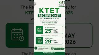 KTET rectified key december 2025