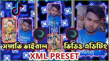 Romeo Bro X FRP TIKTOK Viral XML File Video Editing Tutorial || Alight Motion Trending XML Preset