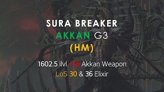 LOST ARK | 1602 Asura Breaker - Akkan (Hard) G3 • 33% Cruel Fighter