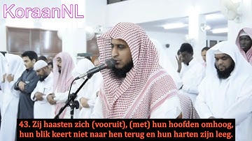 Ahmed Ali Az-Zahrani (أحمد علي الزهراني) - Ibrahim (42-47) سورة ابراهيم - NL