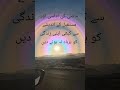 sunset #motivation #future #bepositive