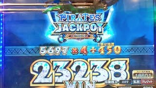 フォーチュントリニティ時空のダイヤモンド 初期値5000パイレーツJPC集