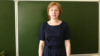 МБОУ СОШ №2 Лебедянь Интервью с обучающимися МБОУ СОШ №2 Лебедянь Интервью с обучающимися