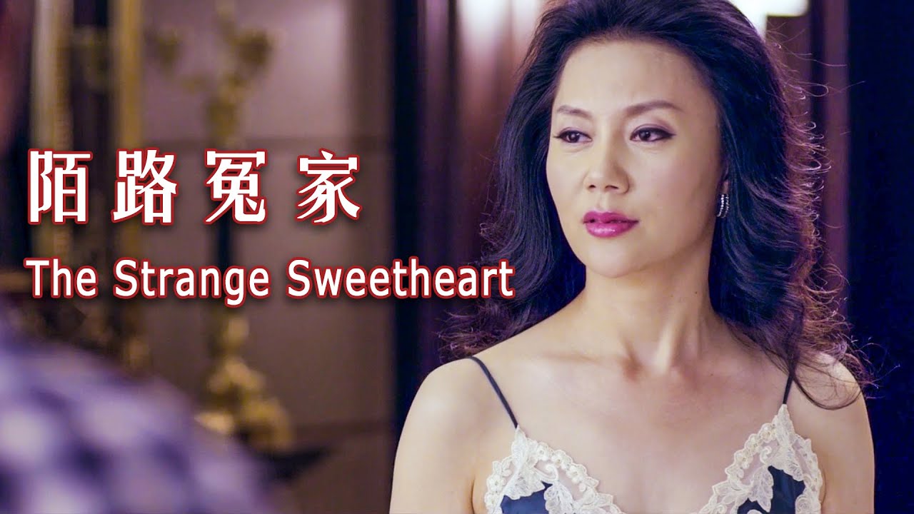 Strange Sweetheart                      Romance film HD