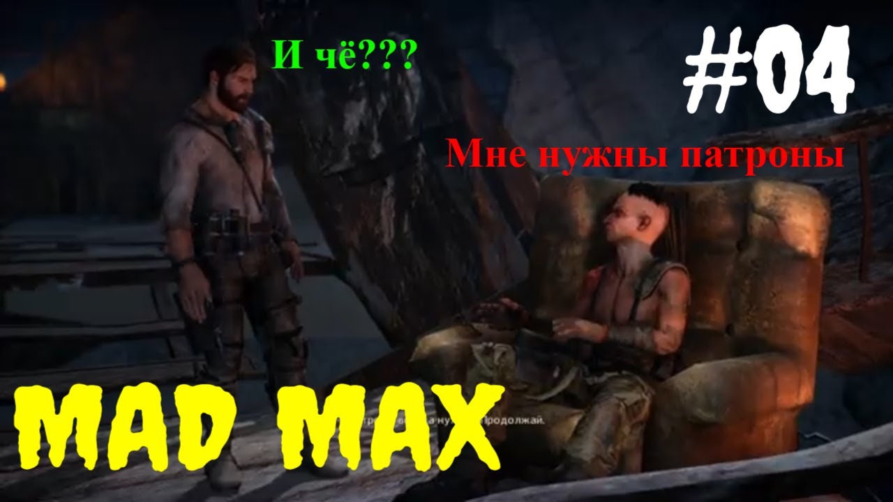 николай мирликийский живопись. репин картина николай мирликийский. спас пленника. Dark messiah of might and magic. репин николай мирликийский.